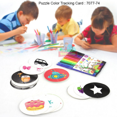 Puzzle Animals And Letters : 7077-74